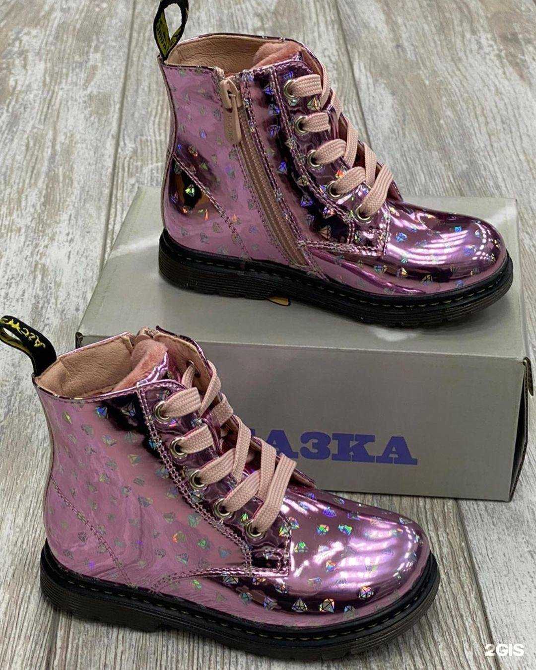 Отзывы на компанию Zanoza в Камышине c фото