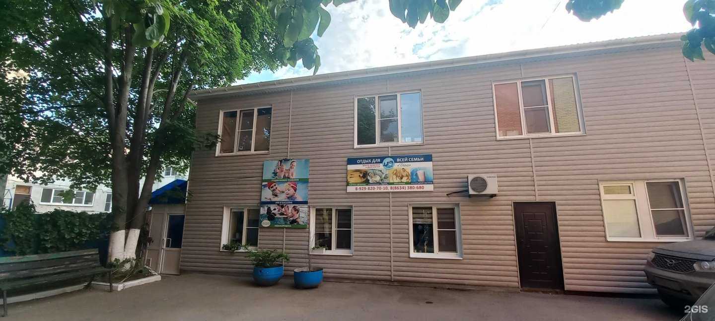 Отзывы на компанию Дива в г. Таганрог c фото