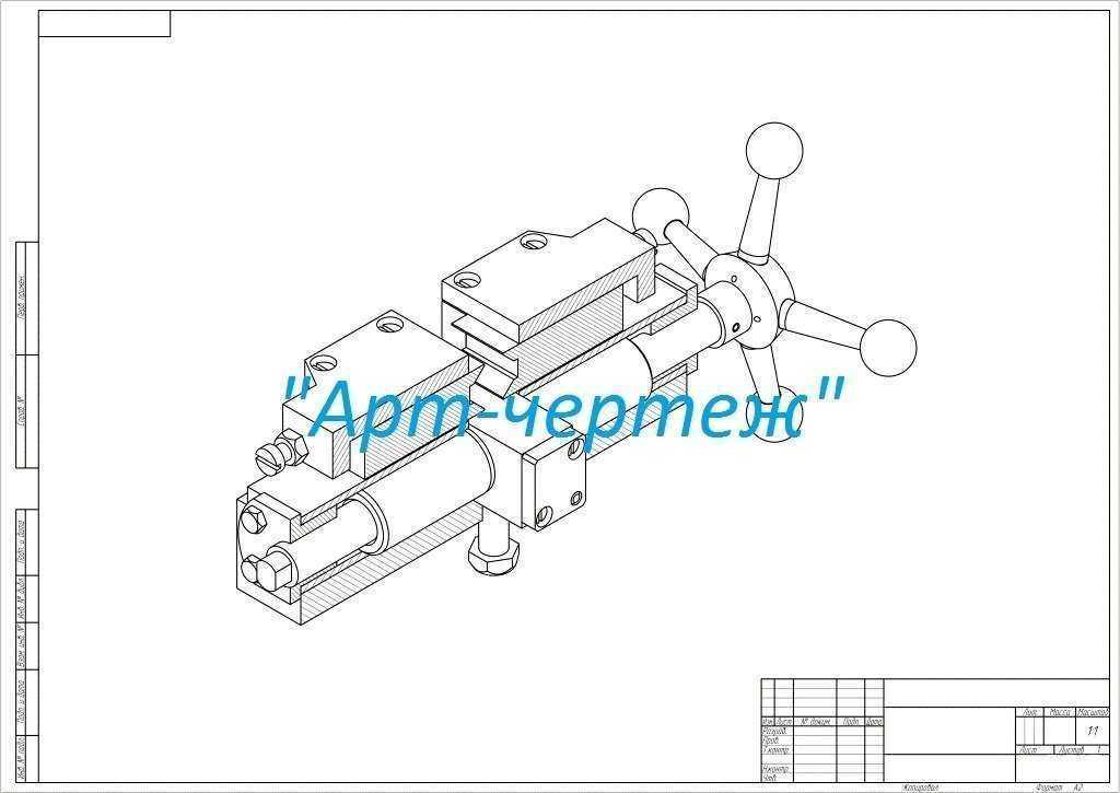 Отзывы на компанию Арт-чертеж в г. Челябинск c фото