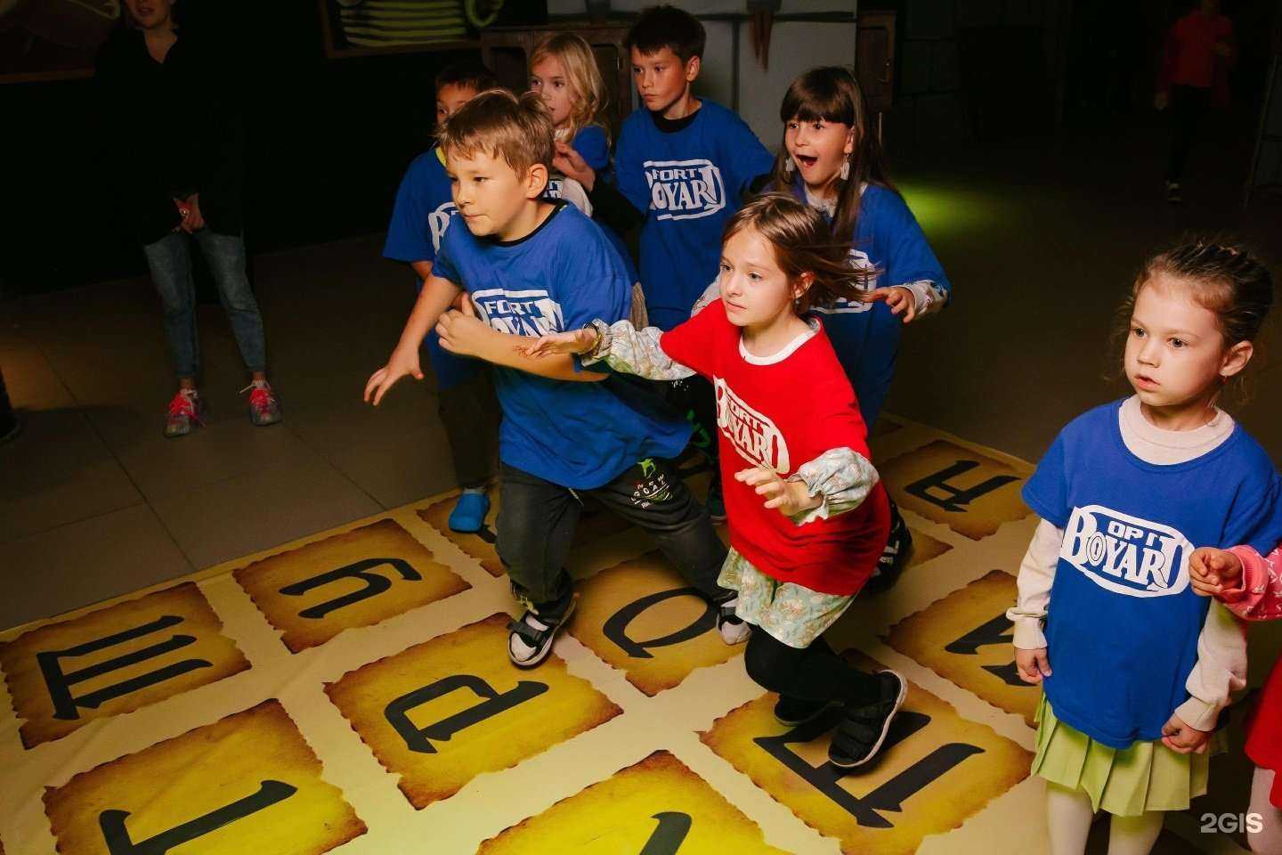 Отзывы на компанию Форт Боярд в г. Чебоксары c фото