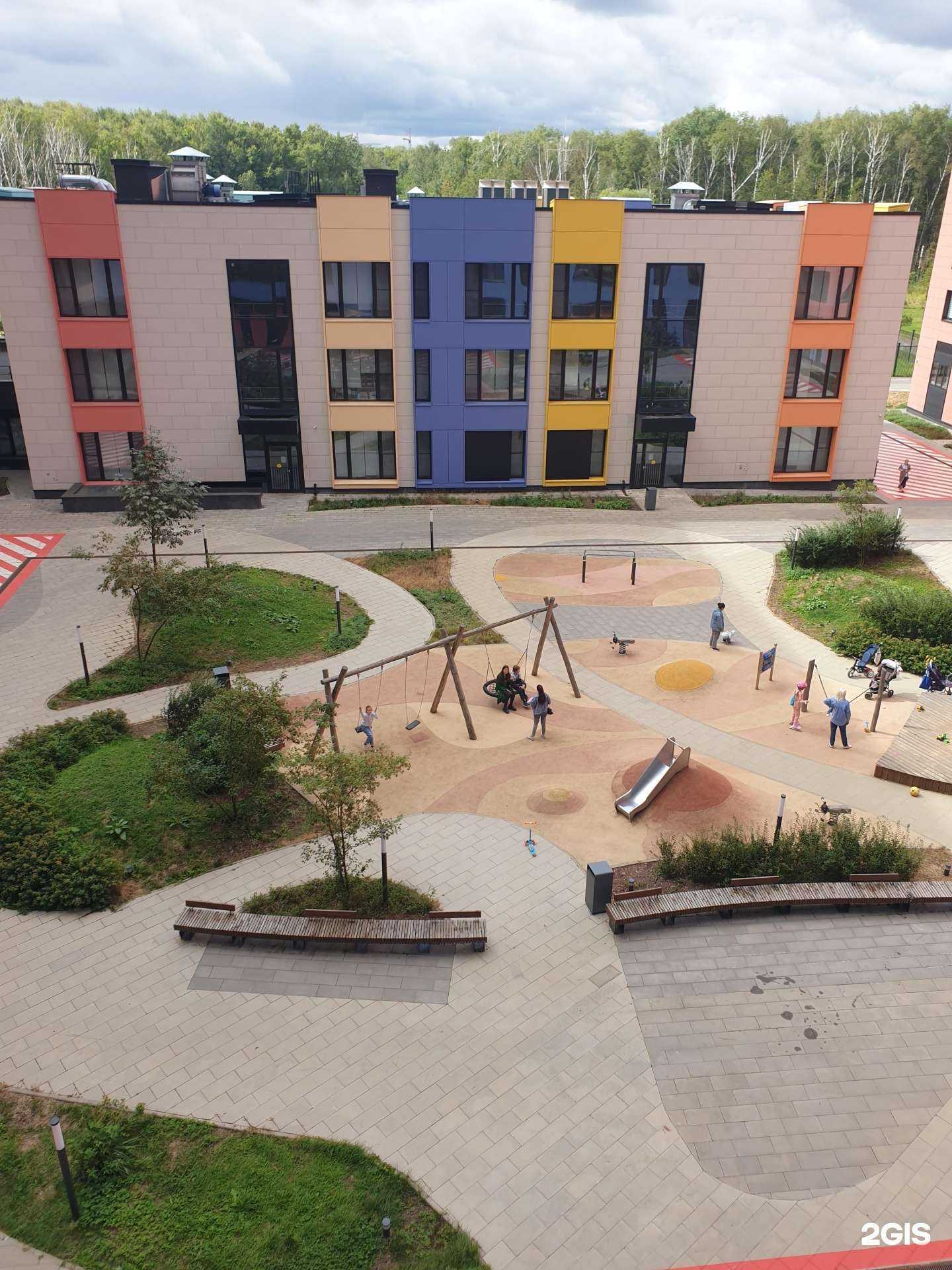 Отзывы на компанию Горздрав в Коммунарке c фото - фотография 2 из 2