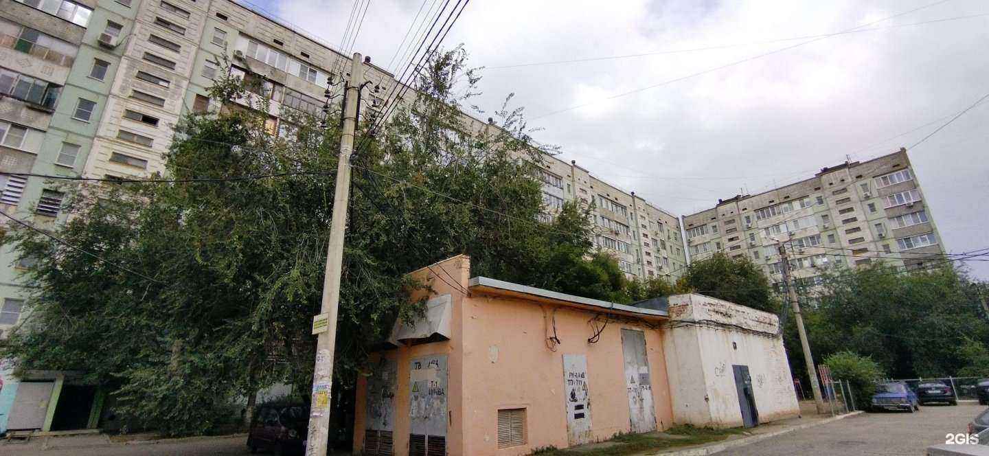 Отзывы на компанию Косморолл в Астрахани c фото - фотография 2 из 2