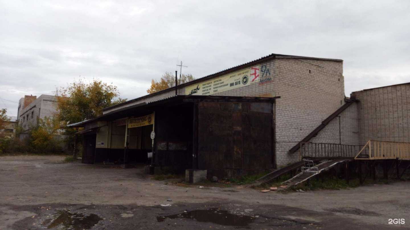 Отзывы на компанию Ник-авто в Барнауле c фото - фотография 2 из 2