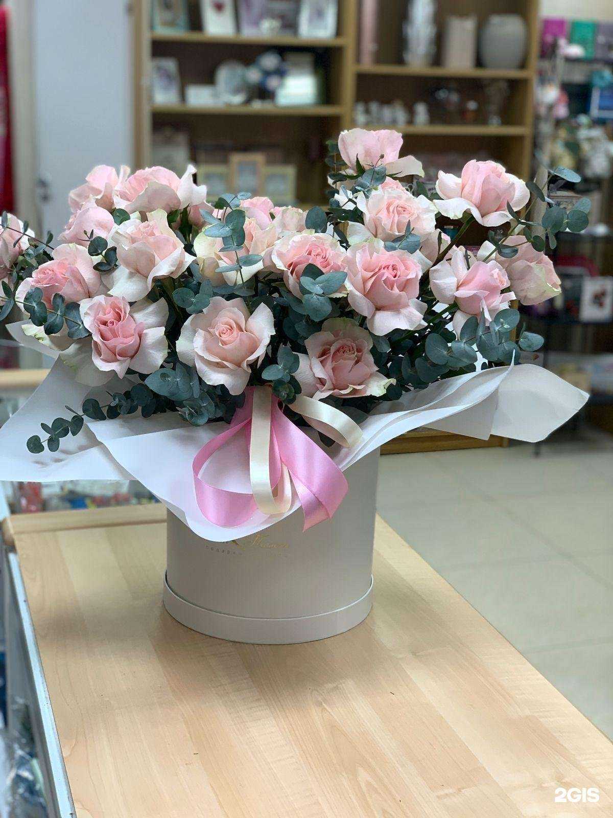 Отзывы на компанию Sanflowers в Видном c фото