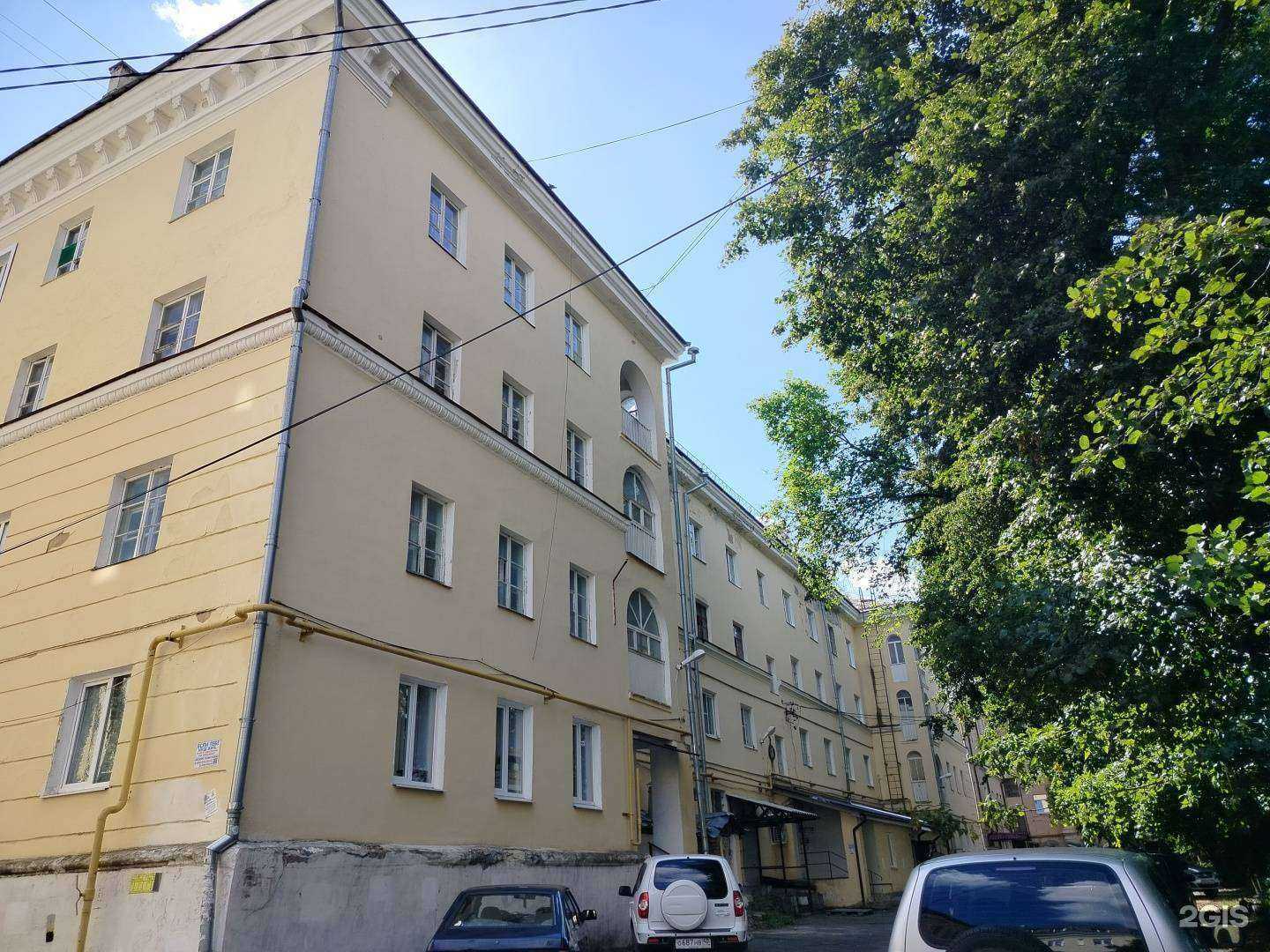 Отзывы на компанию Ева в Калуге c фото - фотография 2 из 2