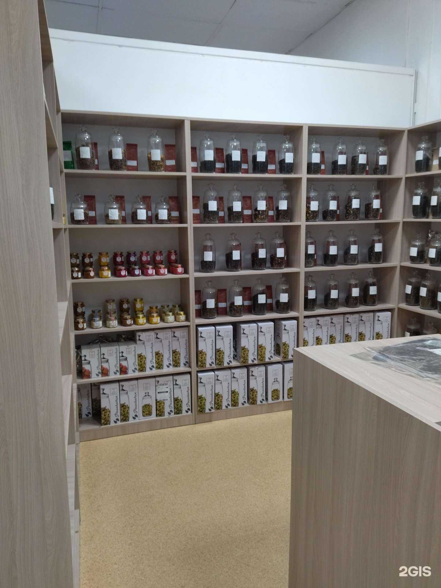 Отзывы на компанию Malina Tearoom в г. Томск c фото