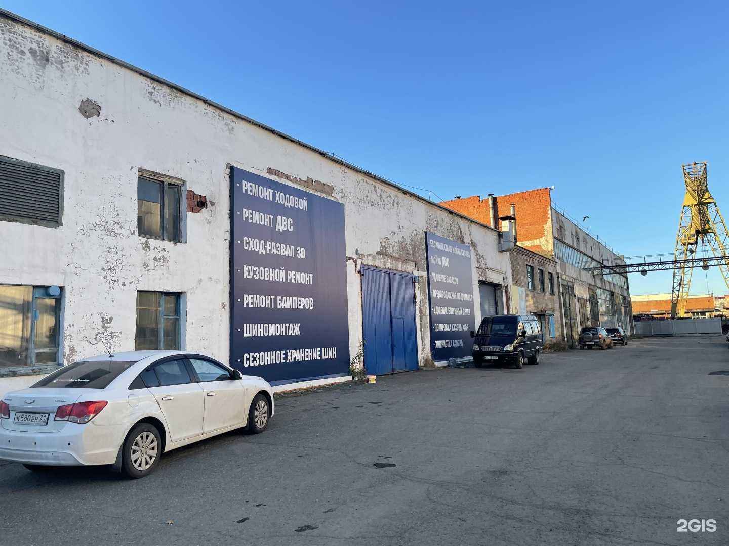 Отзывы на компанию АвтоБуксир в Ижевске c фото