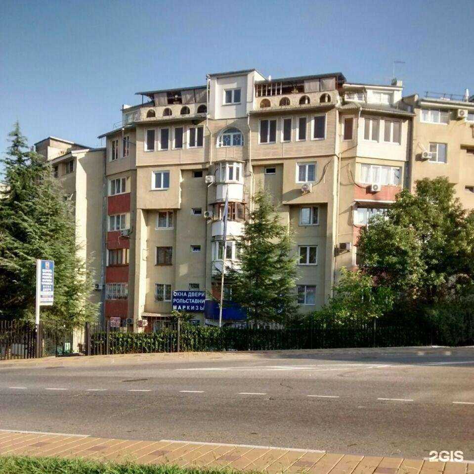 Отзывы на компанию Мобильные системы джи эс эм в Сочи c фото - фотография 2 из 2