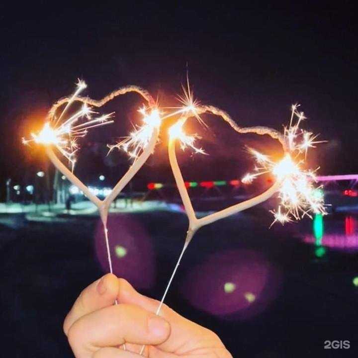 Отзывы на компанию Русский Фейерверк в г. Павлово c фото