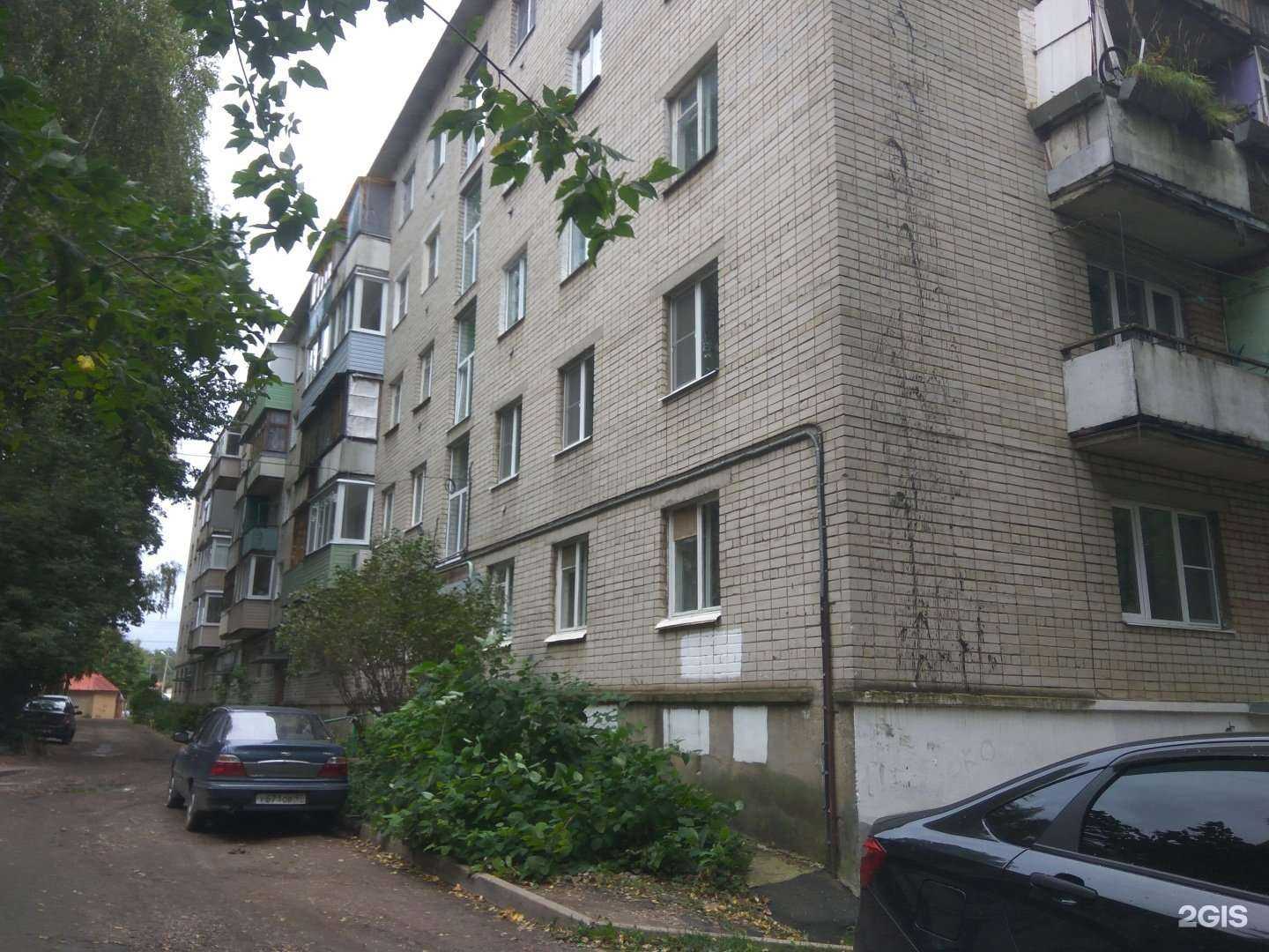 Отзывы на компанию Магазин газового оборудования в Костроме c фото - фотография 2 из 2