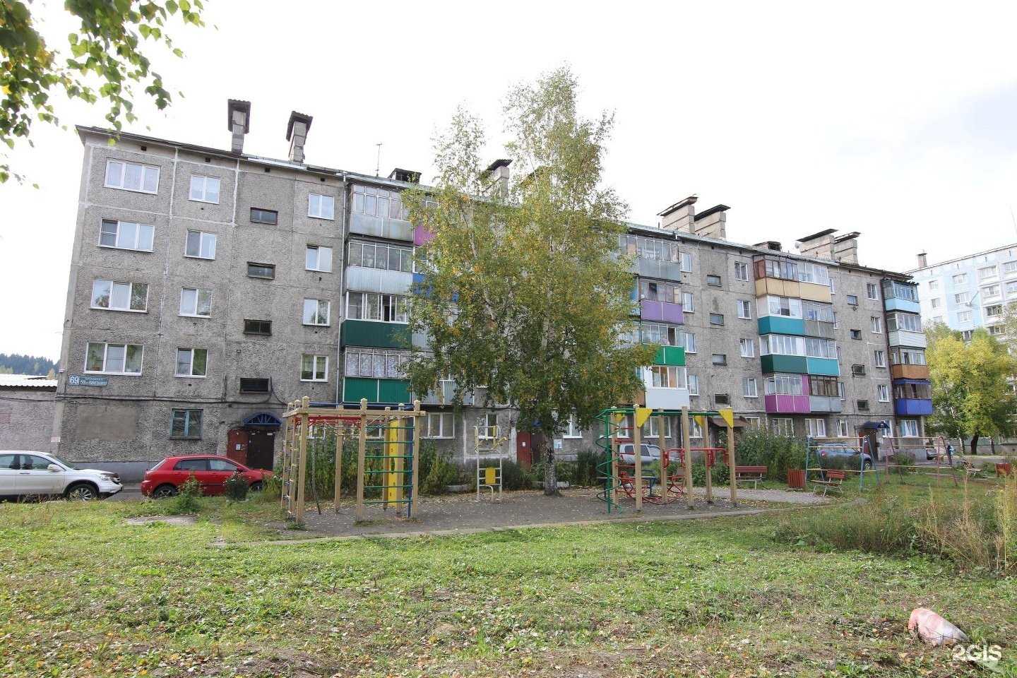 Отзывы на компанию Магазин автозапчастей в Междуреченске c фото - фотография 2 из 2