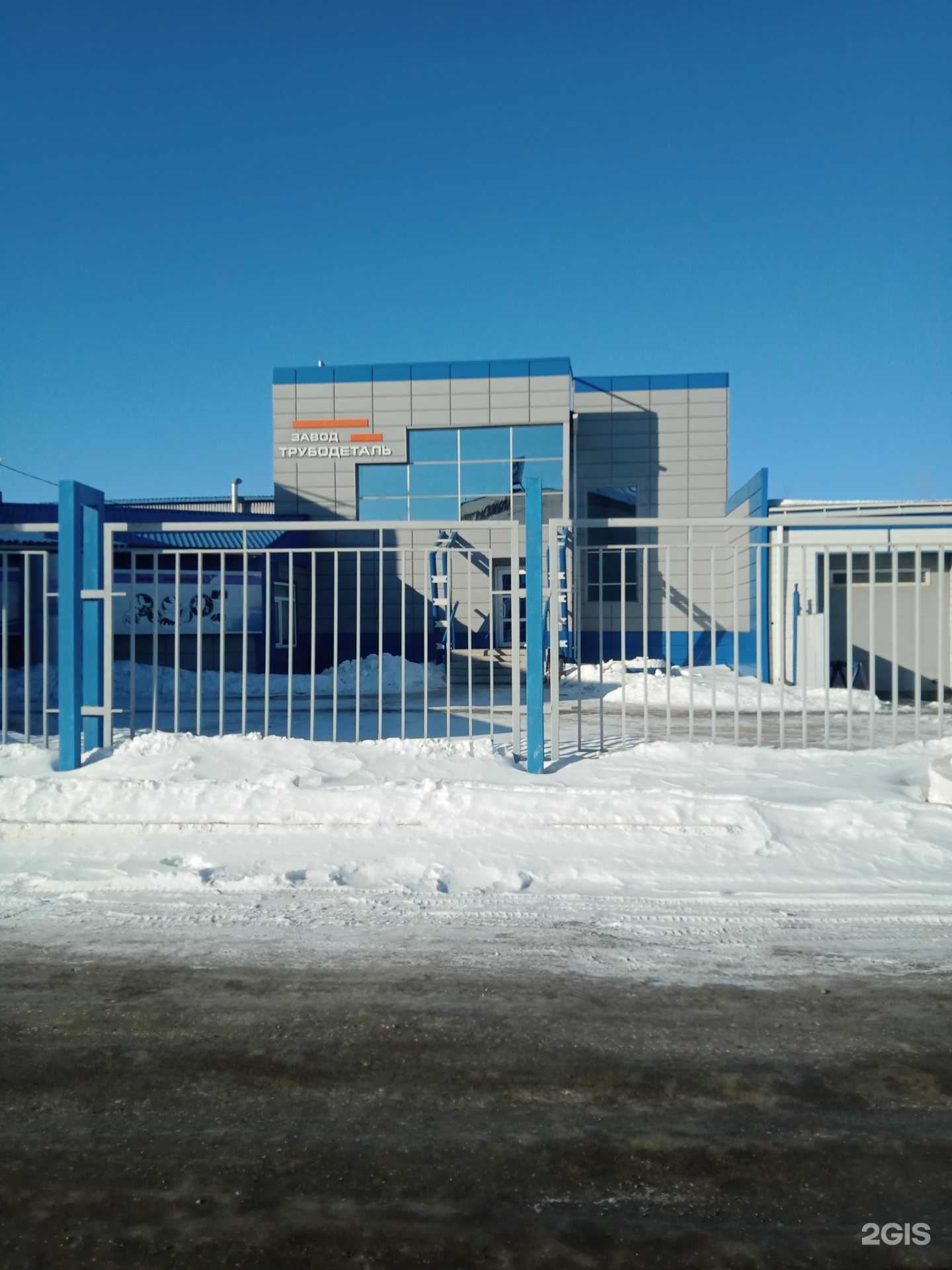 Отзывы на компанию Трубодеталь в г. Каменск-Уральский c фото