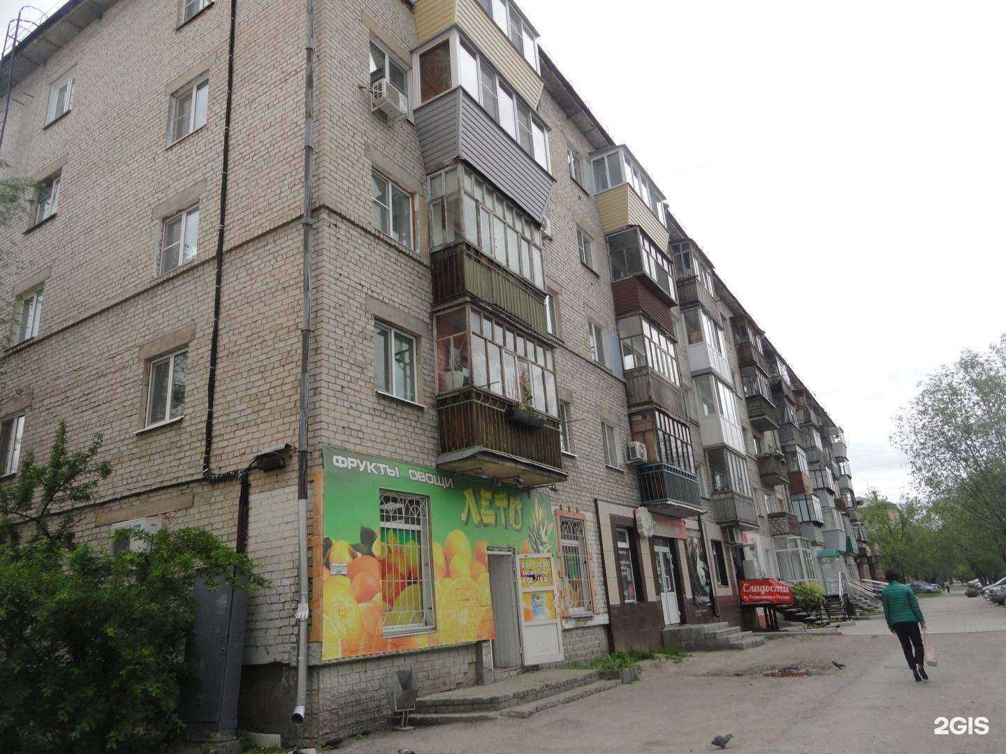 Отзывы на компанию Твой стиль в Кургане c фото - фотография 2 из 2