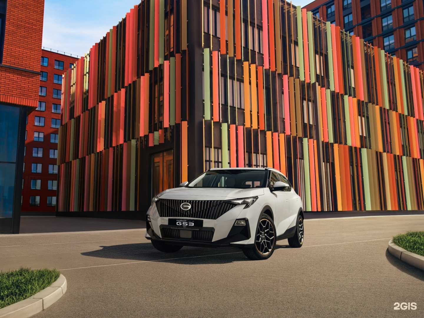 Отзывы на компанию Агат в Молодёжном в Абакане c фото