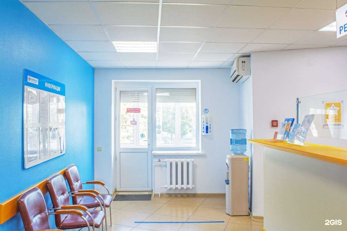 Отзывы на компанию Клиницист в г. Краснодар c фото