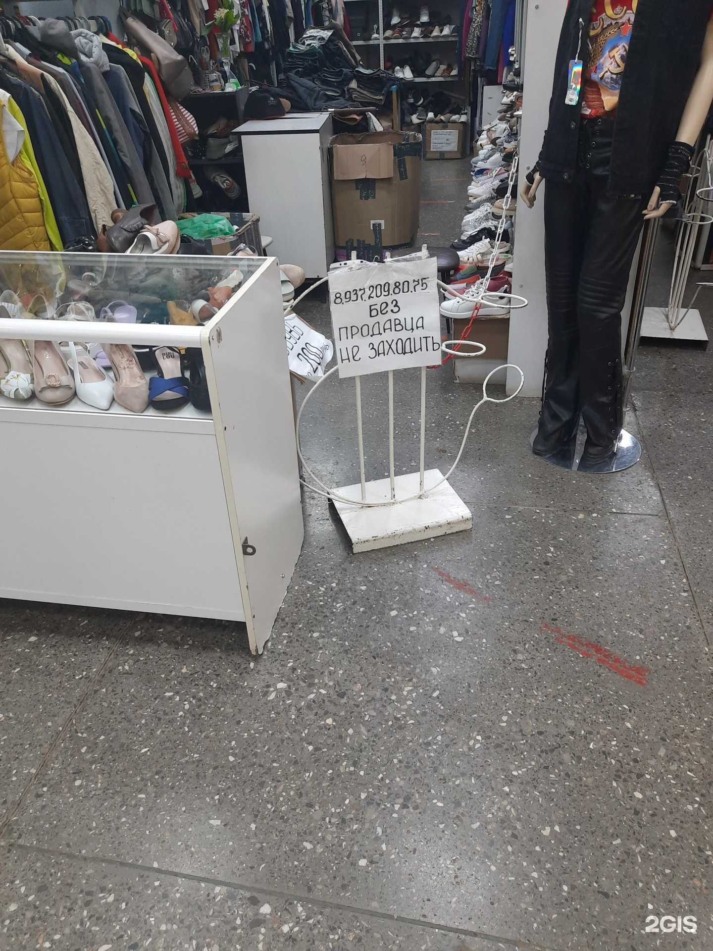 Отзывы на компанию Магазин европейской обуви  в г. Самара c фото