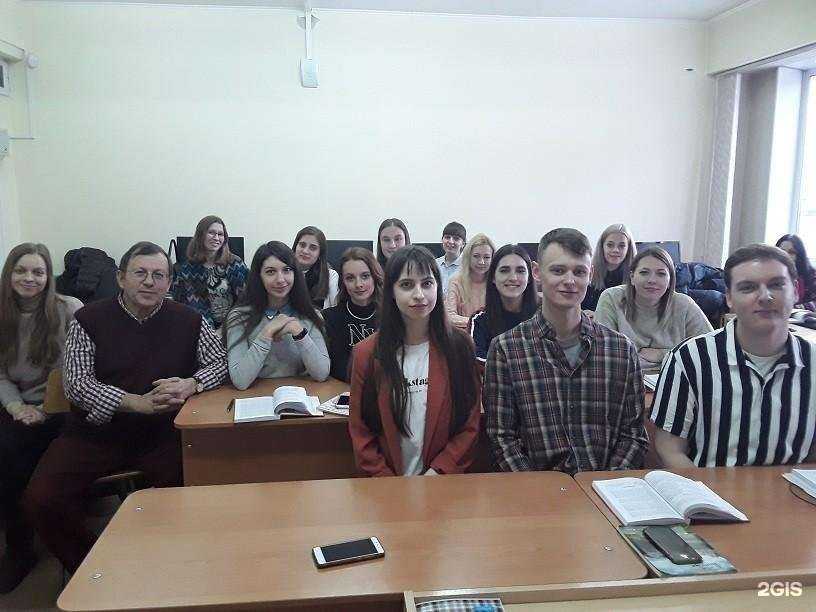 Отзывы на компанию Иж-Логос Лингва в Ижевске c фото