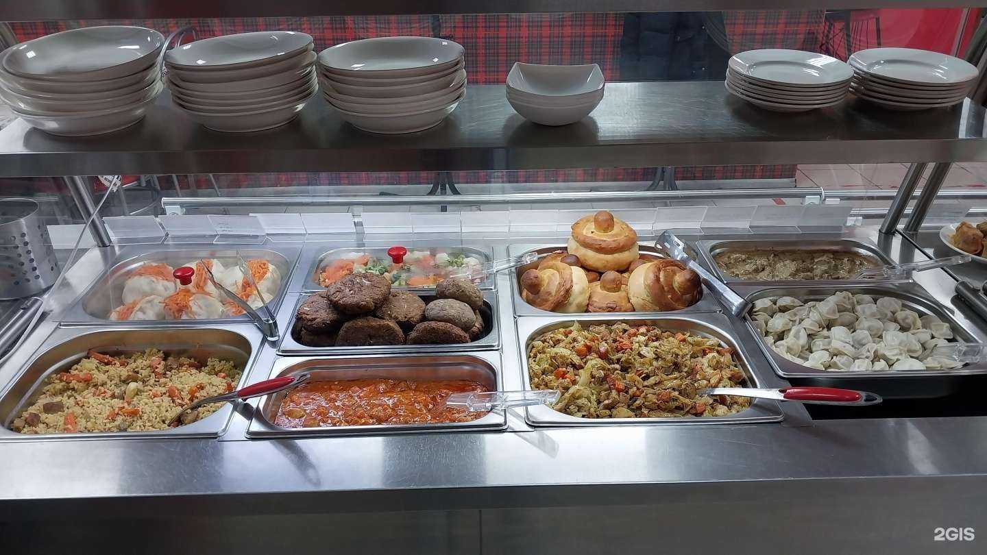 Отзывы на компанию Биг Бен в Якутске c фото