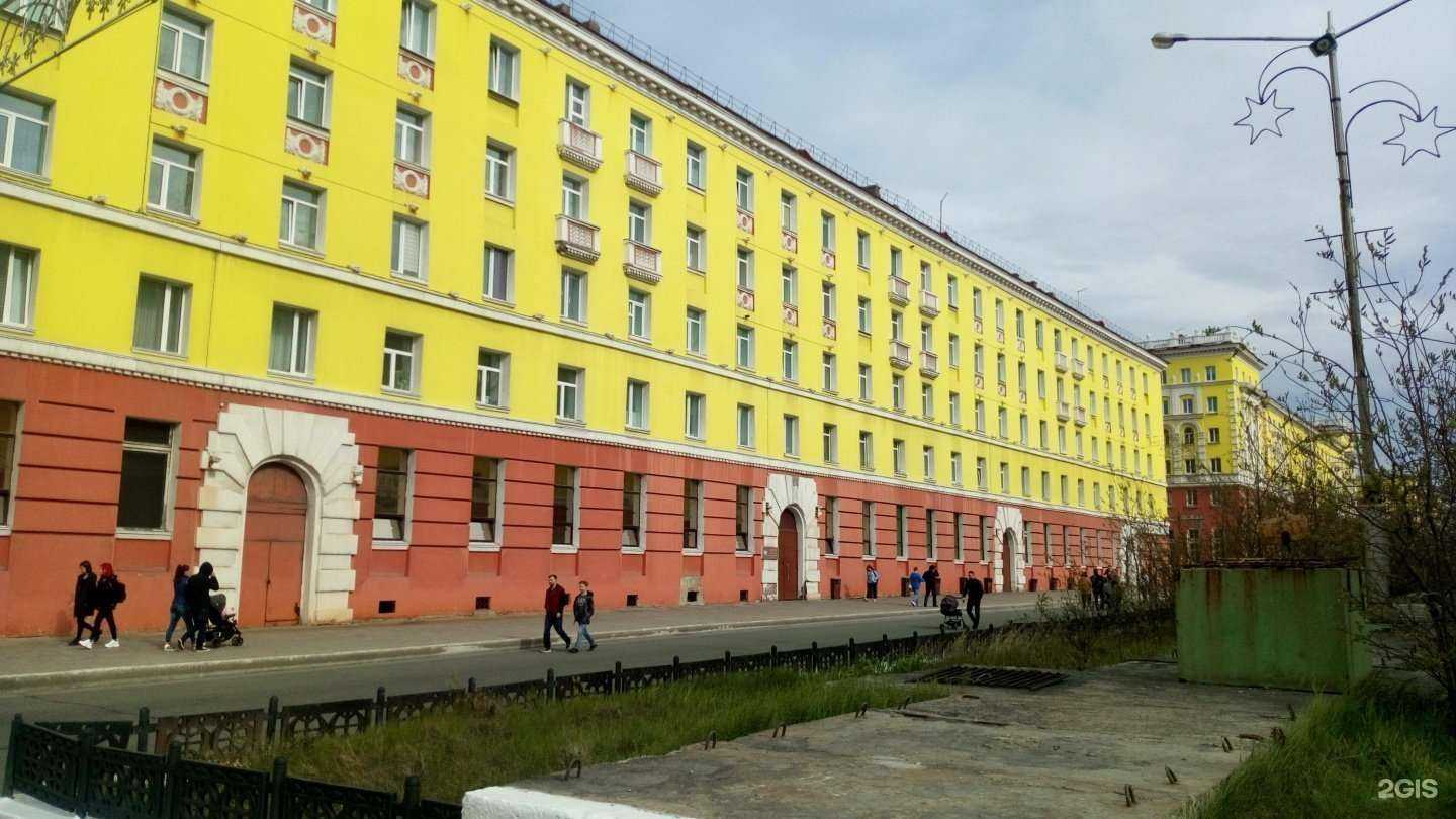 Отзывы на компанию Фемида в Норильске c фото - фотография 2 из 2