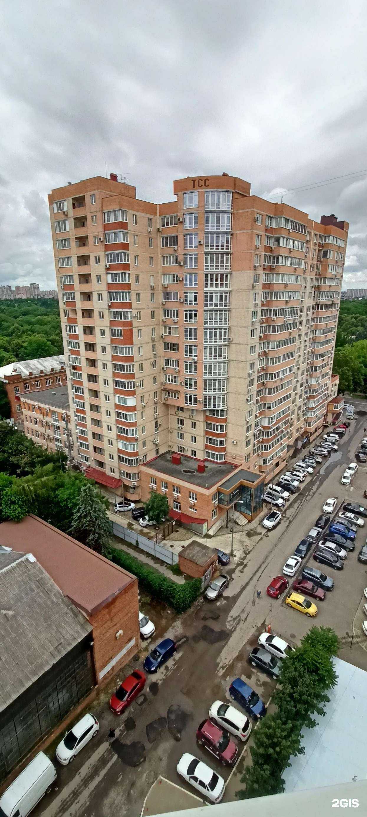 Отзывы на компанию abk.expert в Краснодаре c фото - фотография 2 из 2