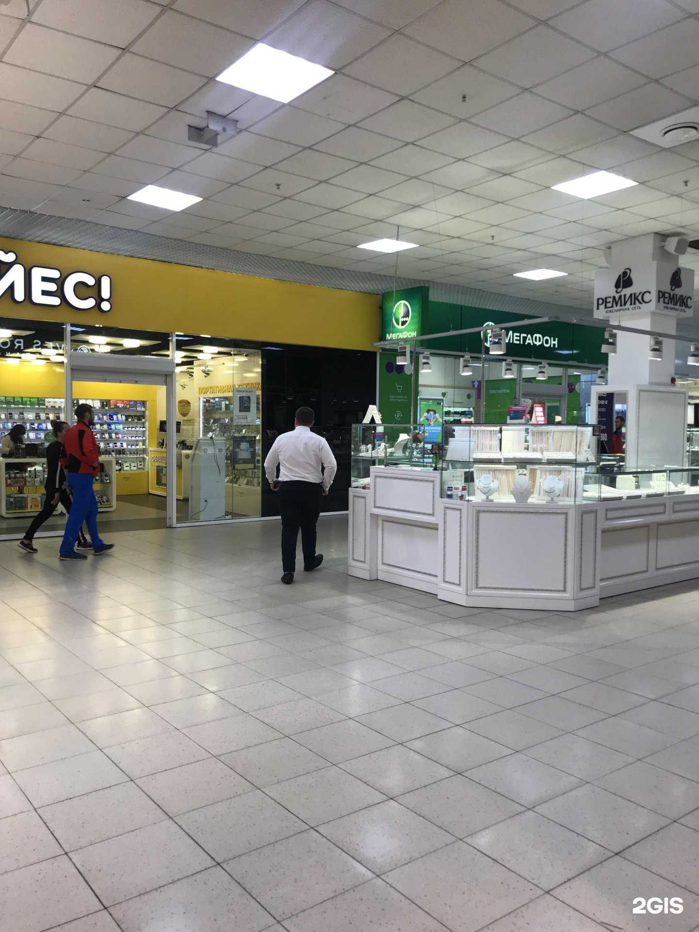 Отзывы на компанию МТС в Красноярске c фото