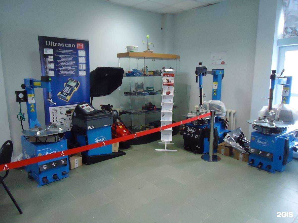 Отзывы на компанию Агломерат-Тюмень в г. Тюмень c фото