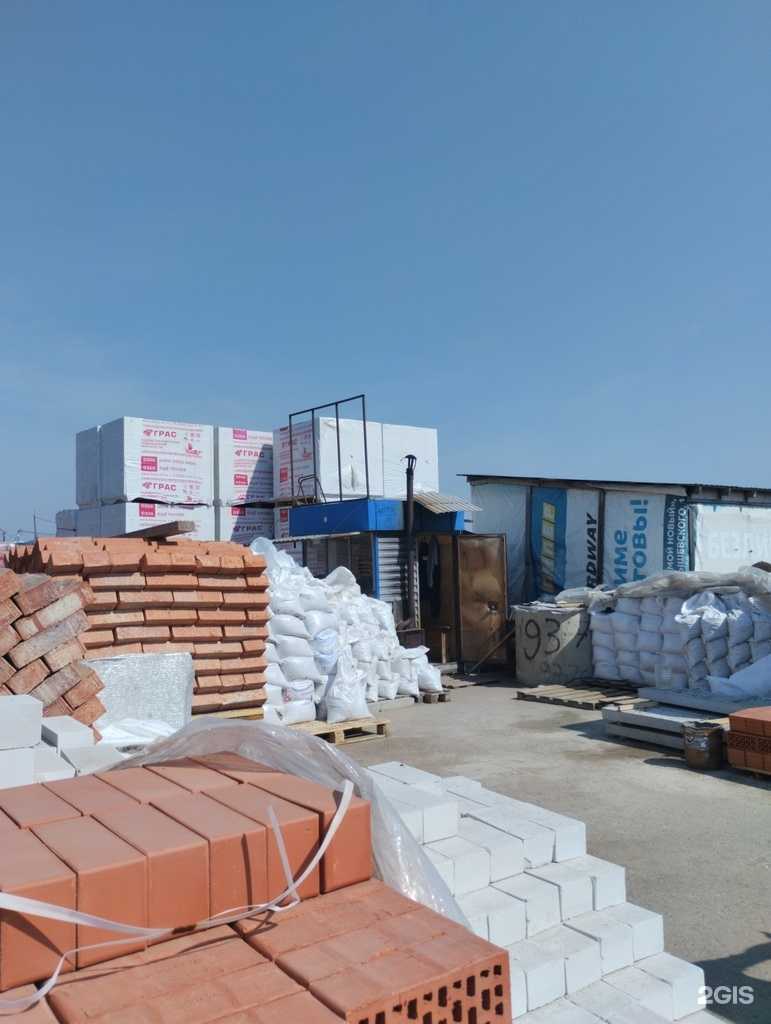 Отзывы на компанию Магазин строительных материалов в Саратове c фото