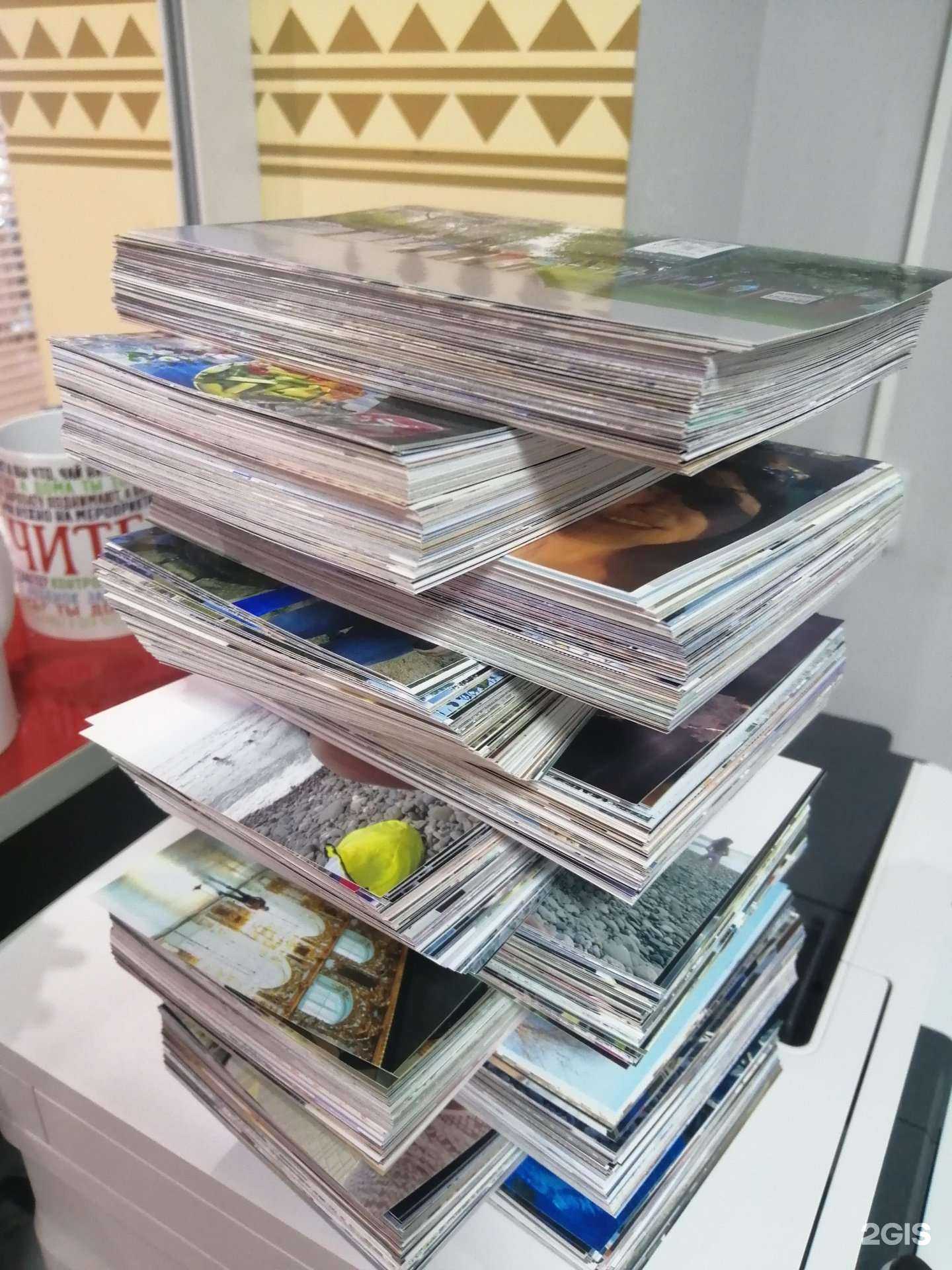 Отзывы на компанию ФотоСтоп в Якутске c фото