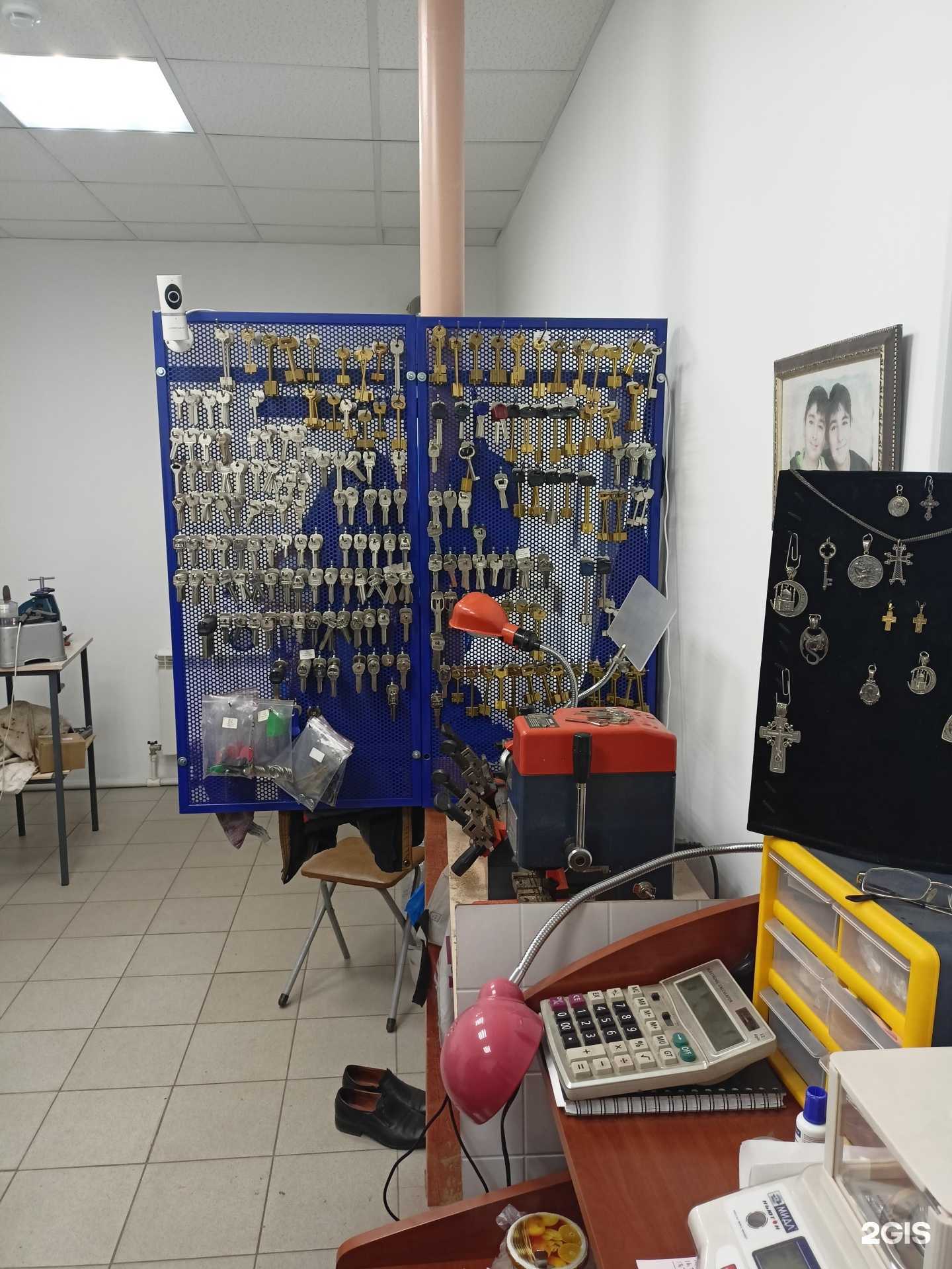 Отзывы на компанию Ювелирная мастерская в г. Раменское c фото