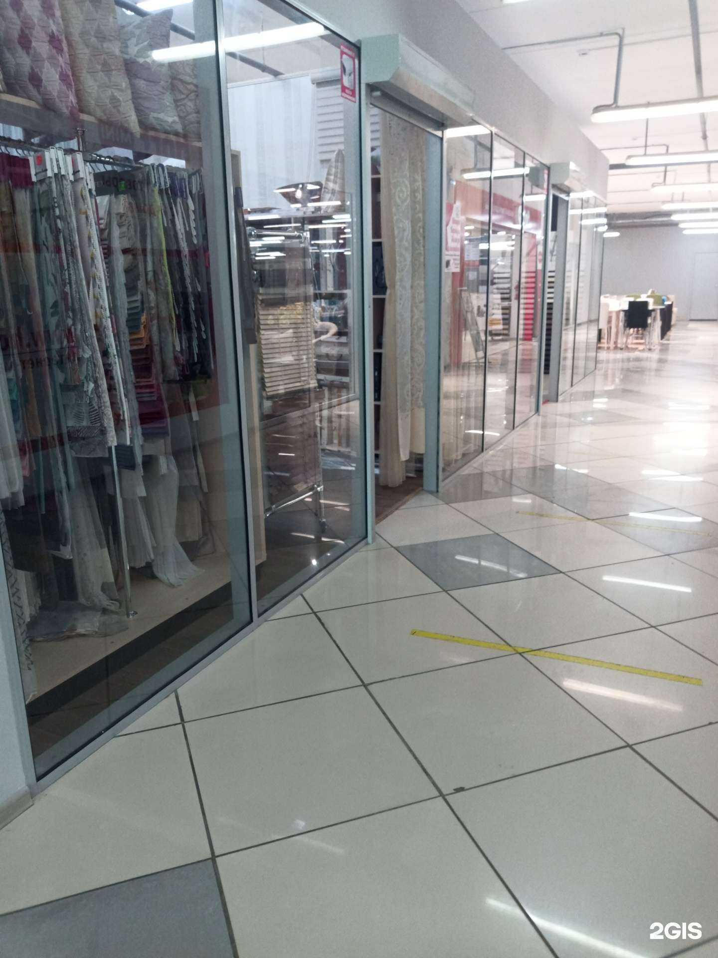 Отзывы на компанию Лотос в Подольске c фото