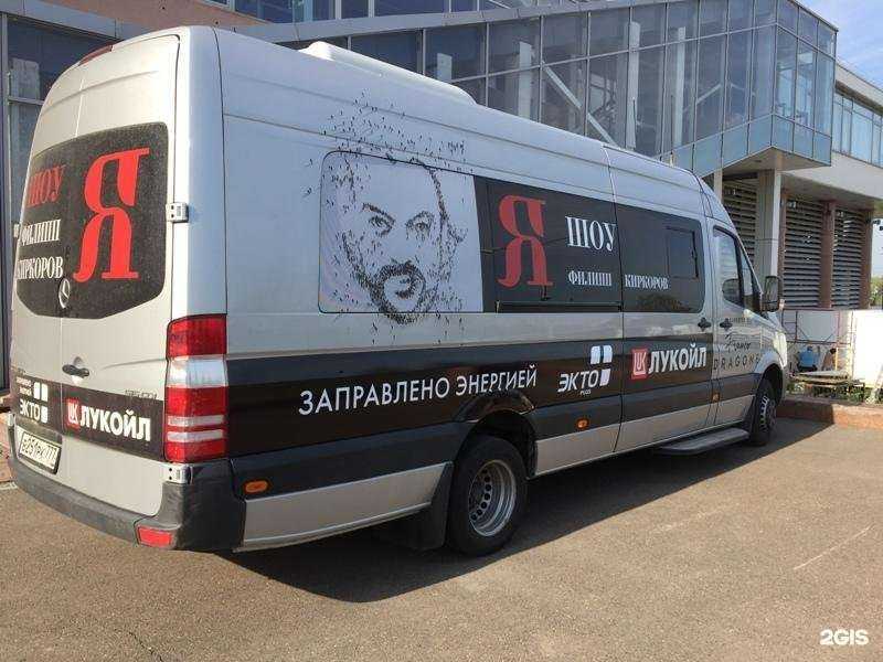 Отзывы на компанию Ориентир-М в Красноярске c фото