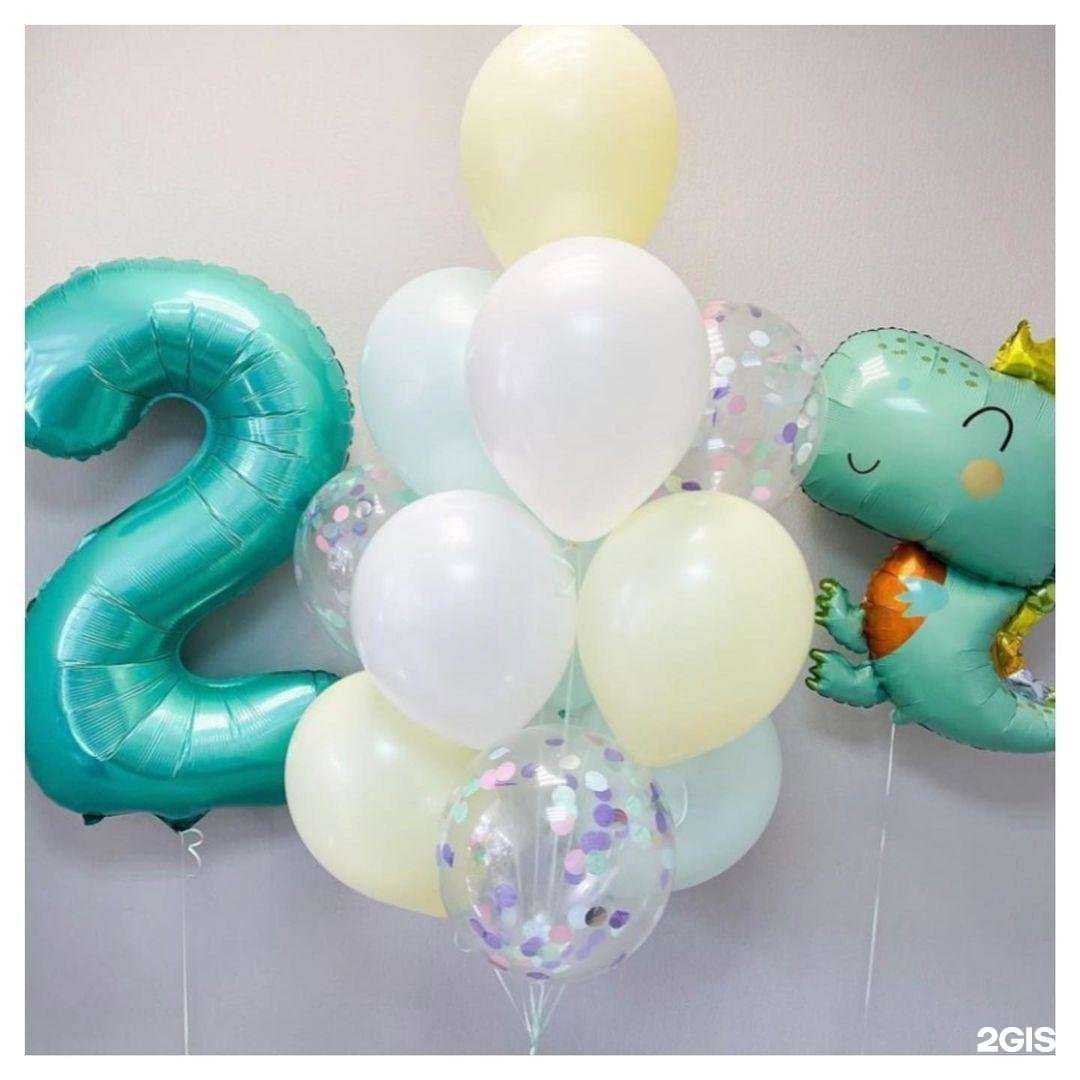 Отзывы на компанию Воздушный бутик  в Пензе c фото