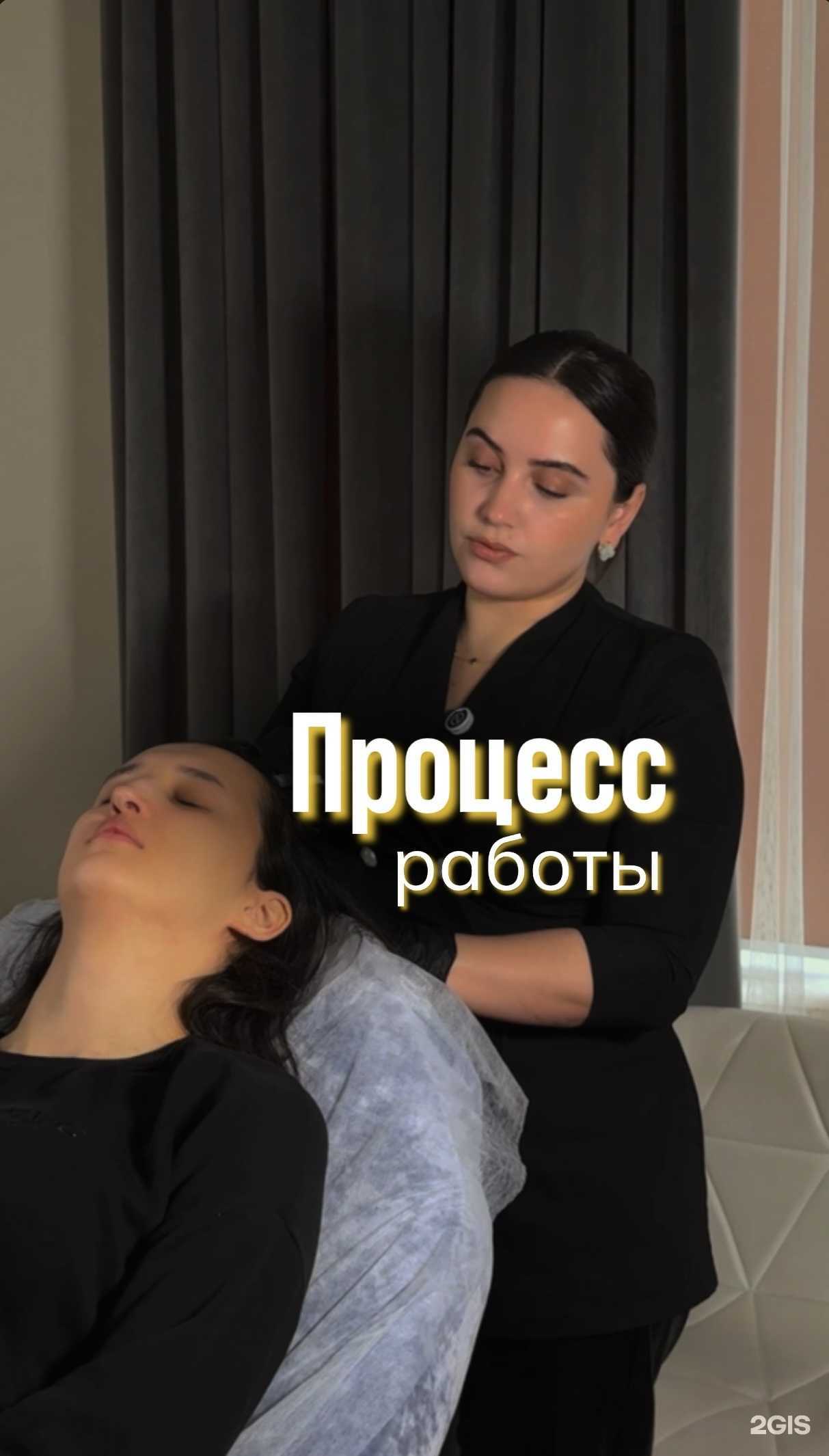 Отзывы на компанию Кабинет дерматолога и трихолога в г. Махачкала c фото