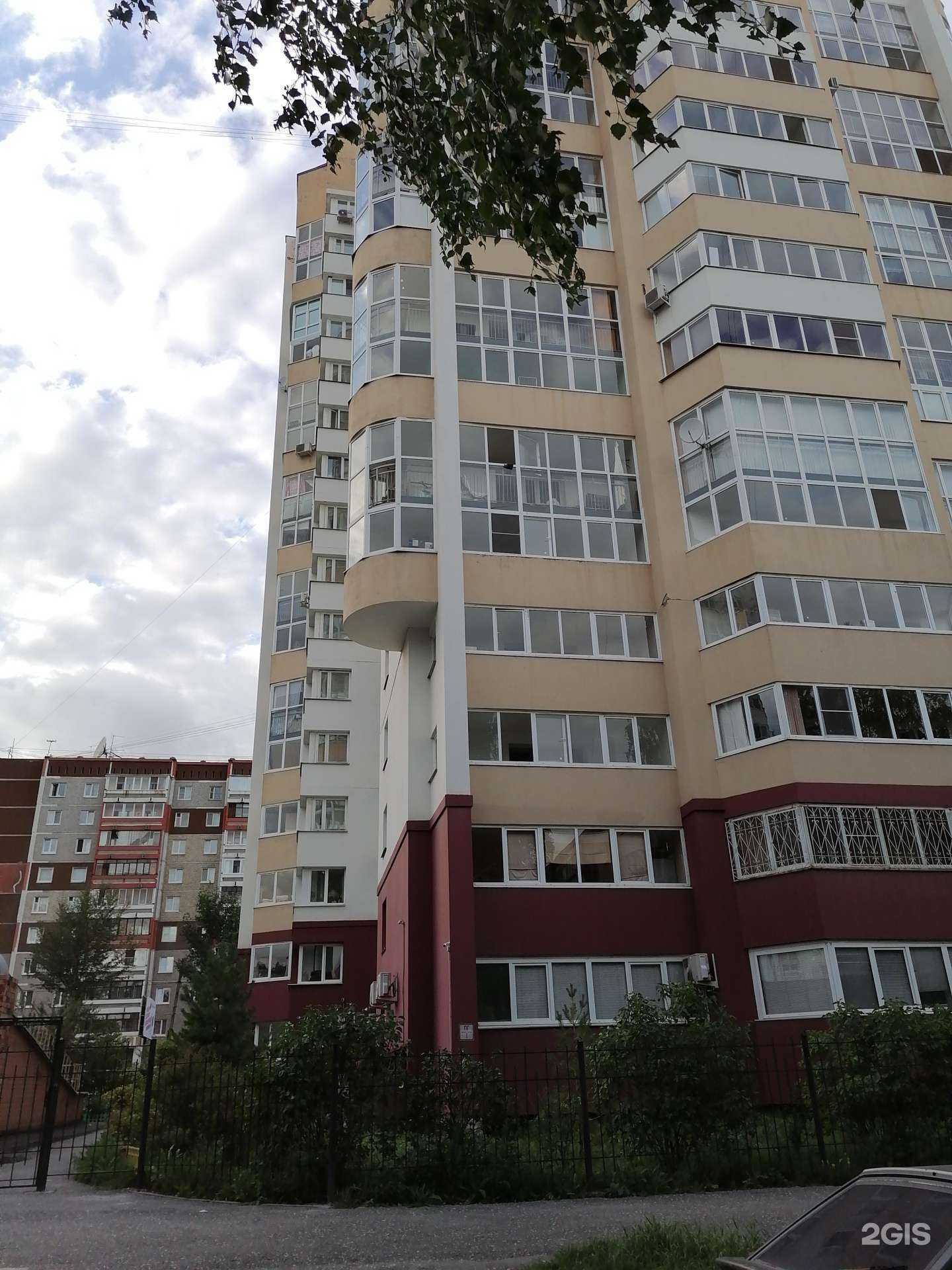 Отзывы на компанию Маленькая страна в Екатеринбурге c фото - фотография 2 из 2