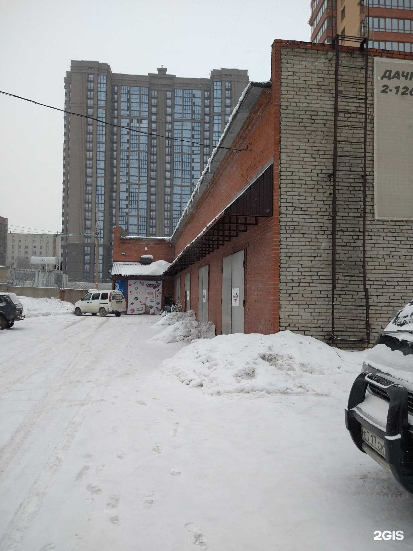 Отзывы на компанию Не pepel в Новосибирске c фото