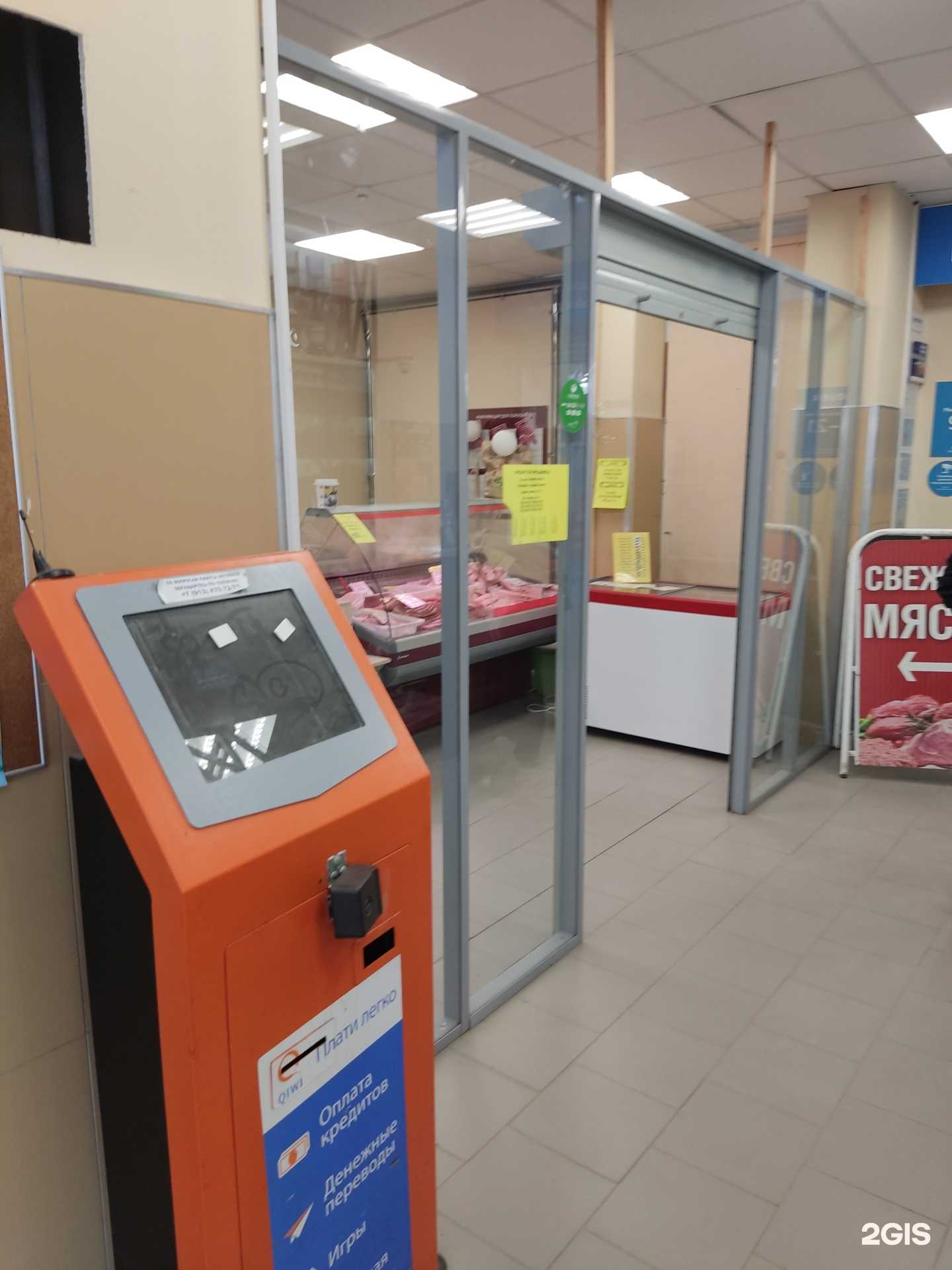 Отзывы на компанию Олди в Новосибирске c фото