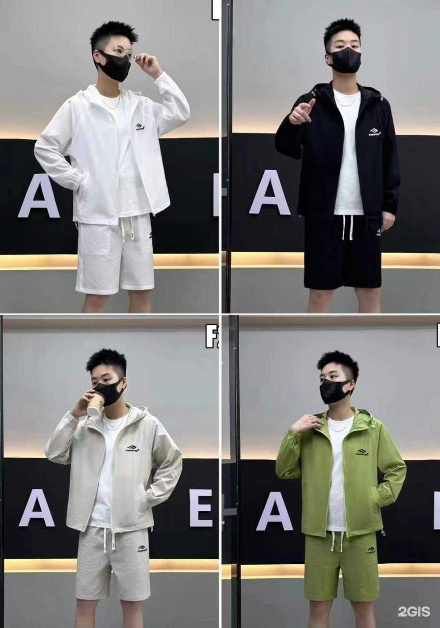 Отзывы на компанию Бутик мужской одежды в Улан-Удэ c фото