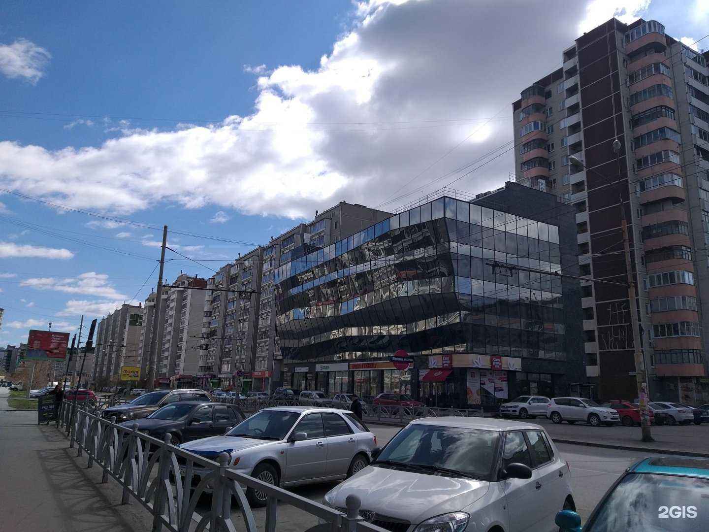 Отзывы на компанию СОФТ ЭПИЛ в Екатеринбурге c фото