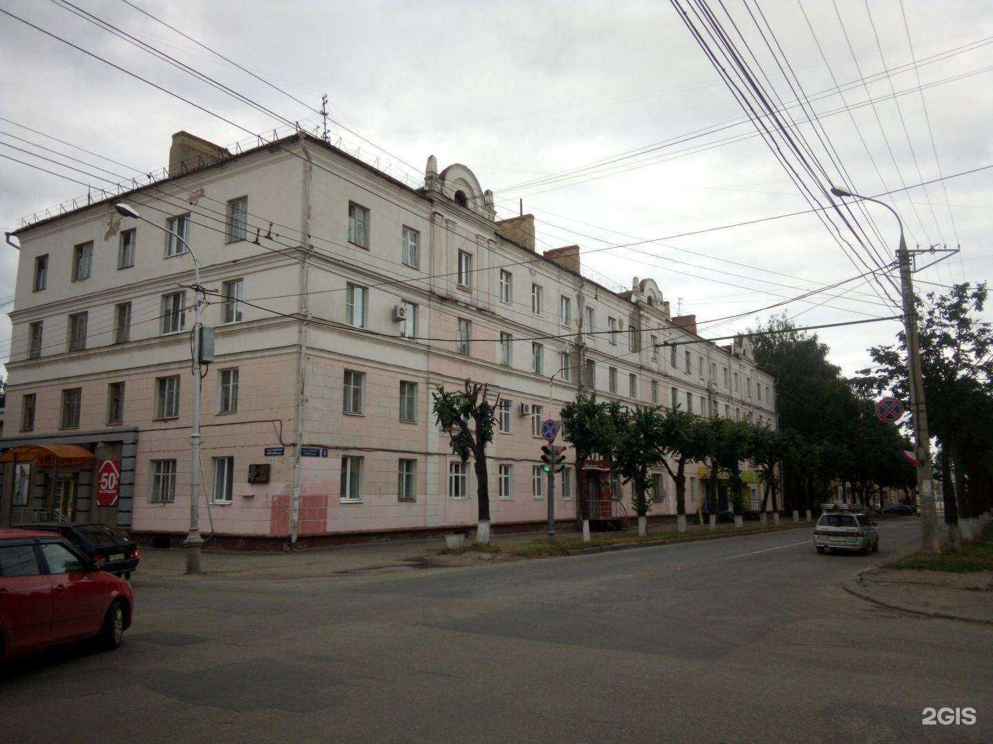 Отзывы на компанию Незабудка в Йошкар-Оле c фото - фотография 2 из 2