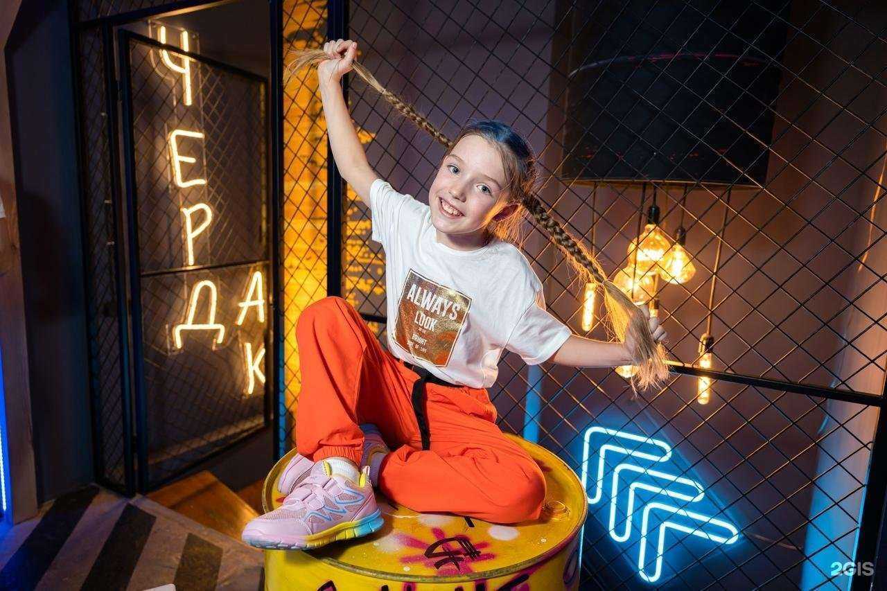 Отзывы на компанию Чердак 365 в Челябинске c фото