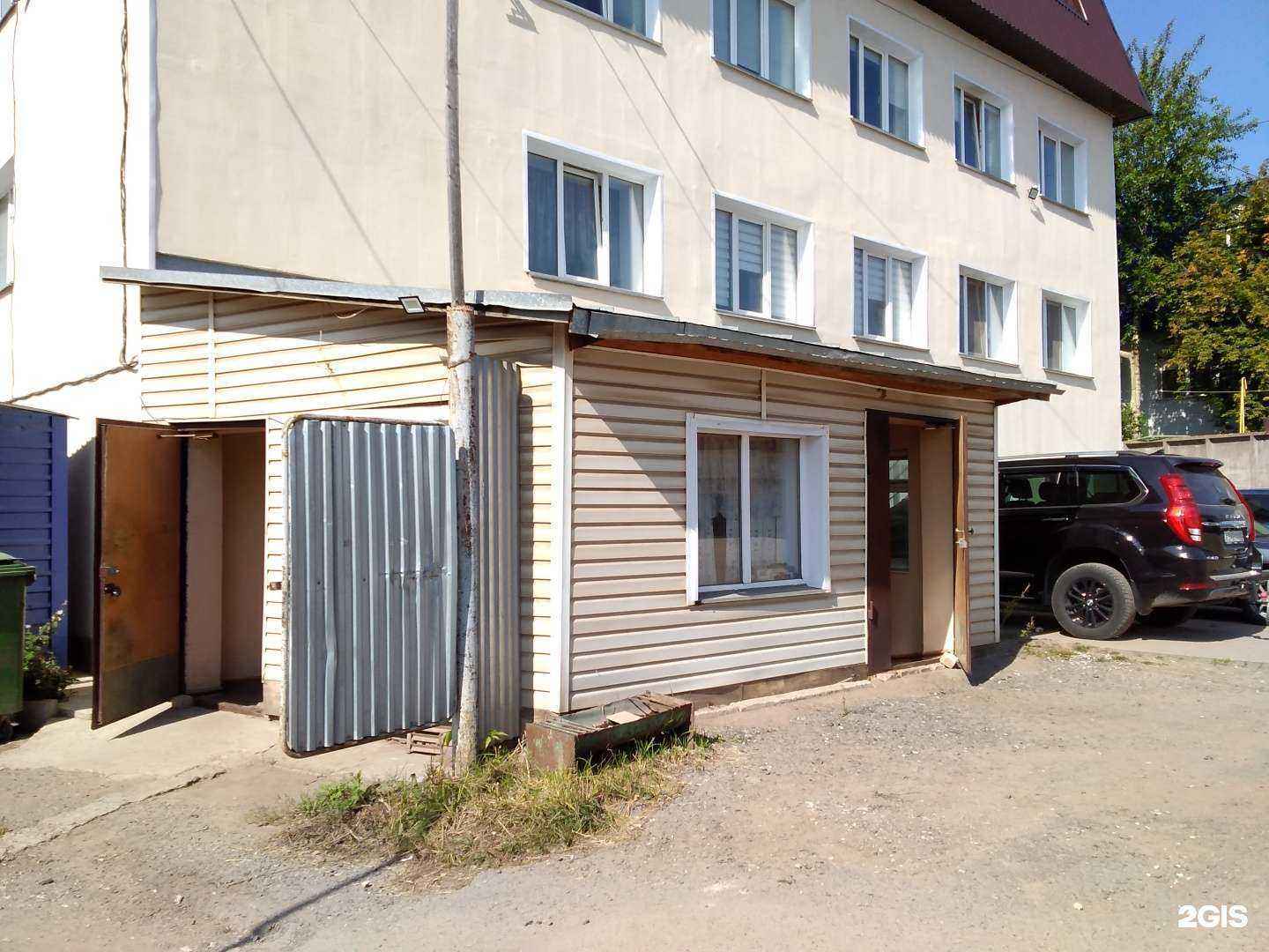 Отзывы на компанию Хлыновстрой в Кирове c фото