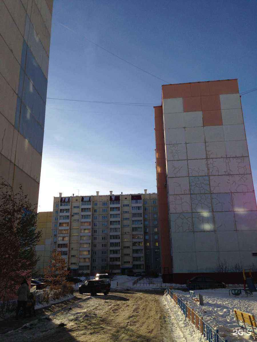 Отзывы на компанию Airbooom74 в Челябинске c фото - фотография 2 из 2