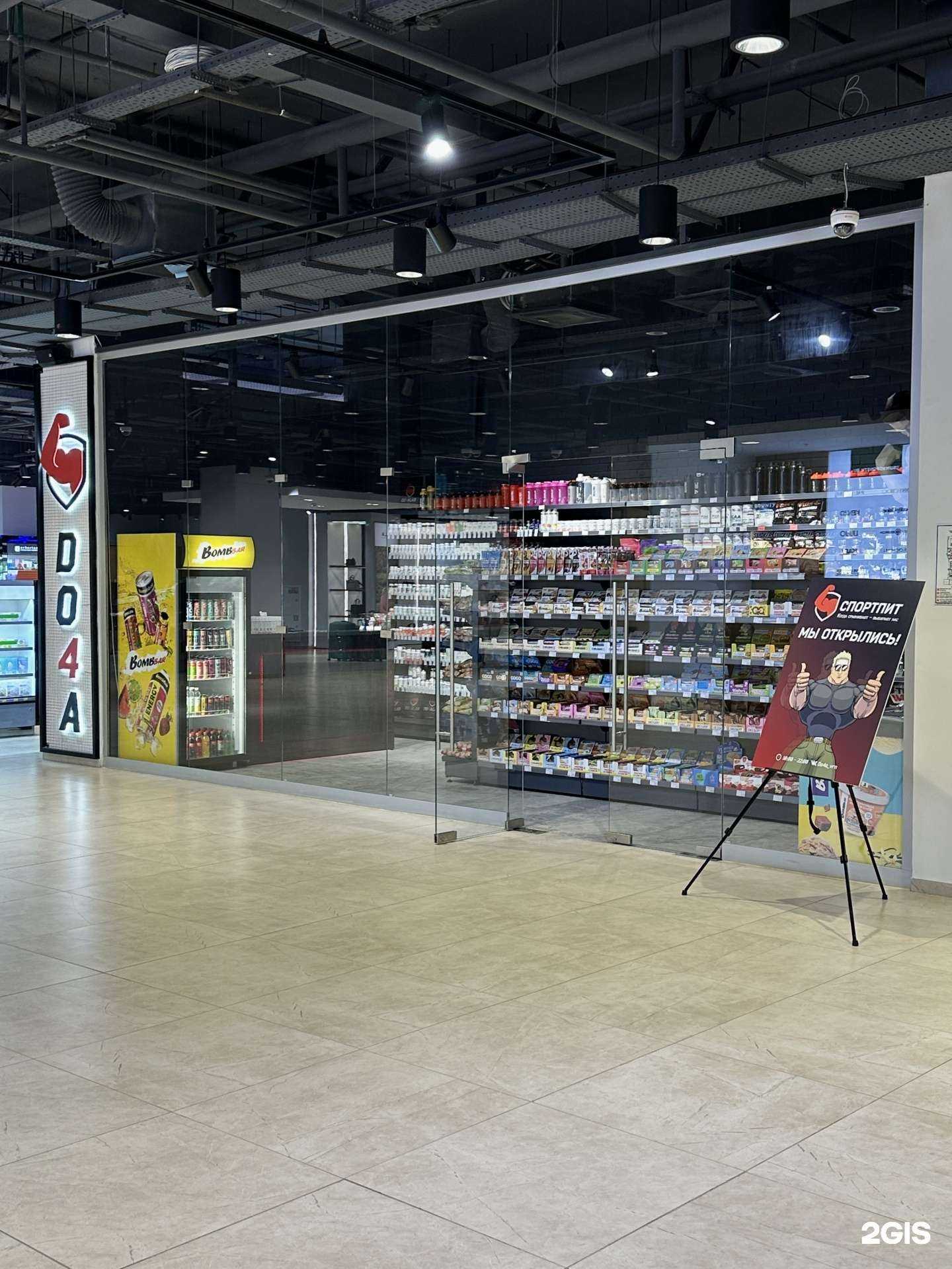 Отзывы на компанию Do4a.com в Воронеже c фото