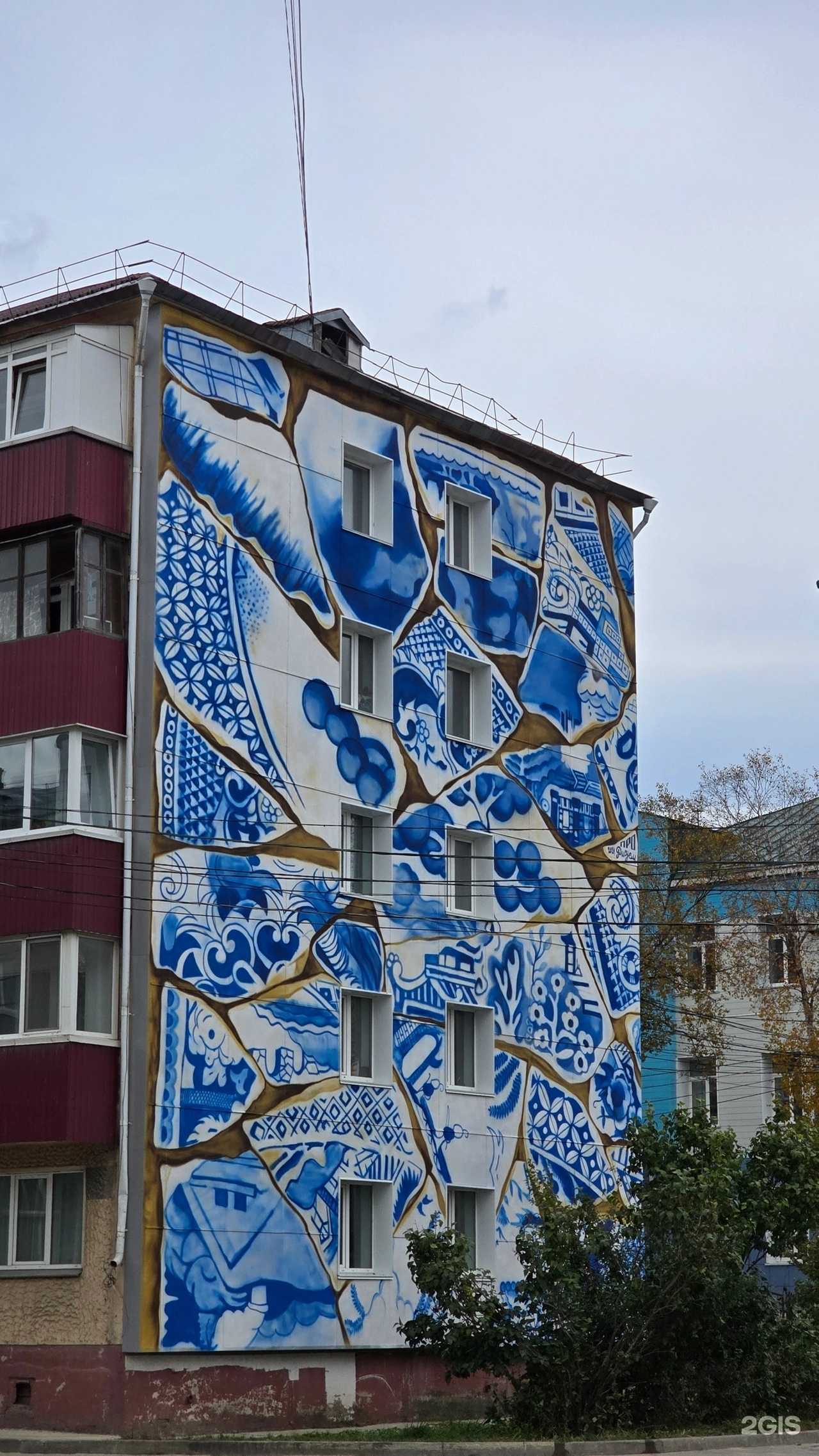 Отзывы на компанию Пульсар в Южно-Сахалинске c фото