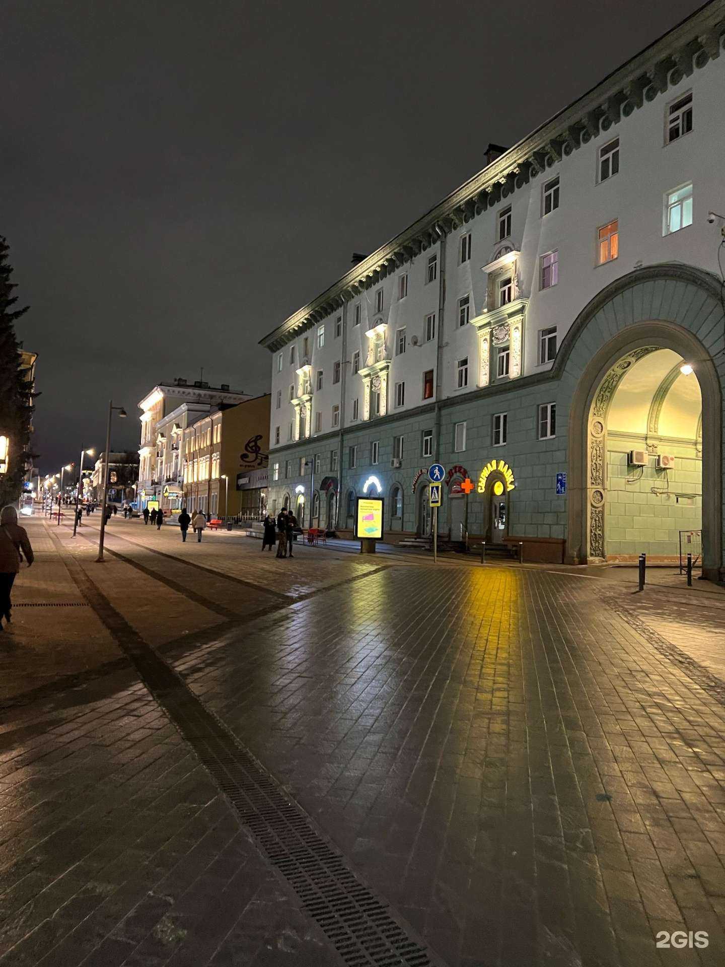 Отзывы на компанию Лучшее из Индии в Нижнем Новгороде c фото - фотография 2 из 2