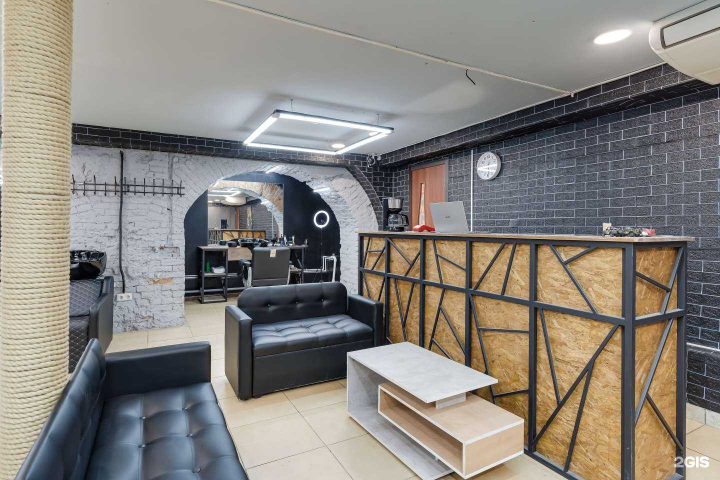 Отзывы на компанию Everest в Ростове-на-Дону c фото