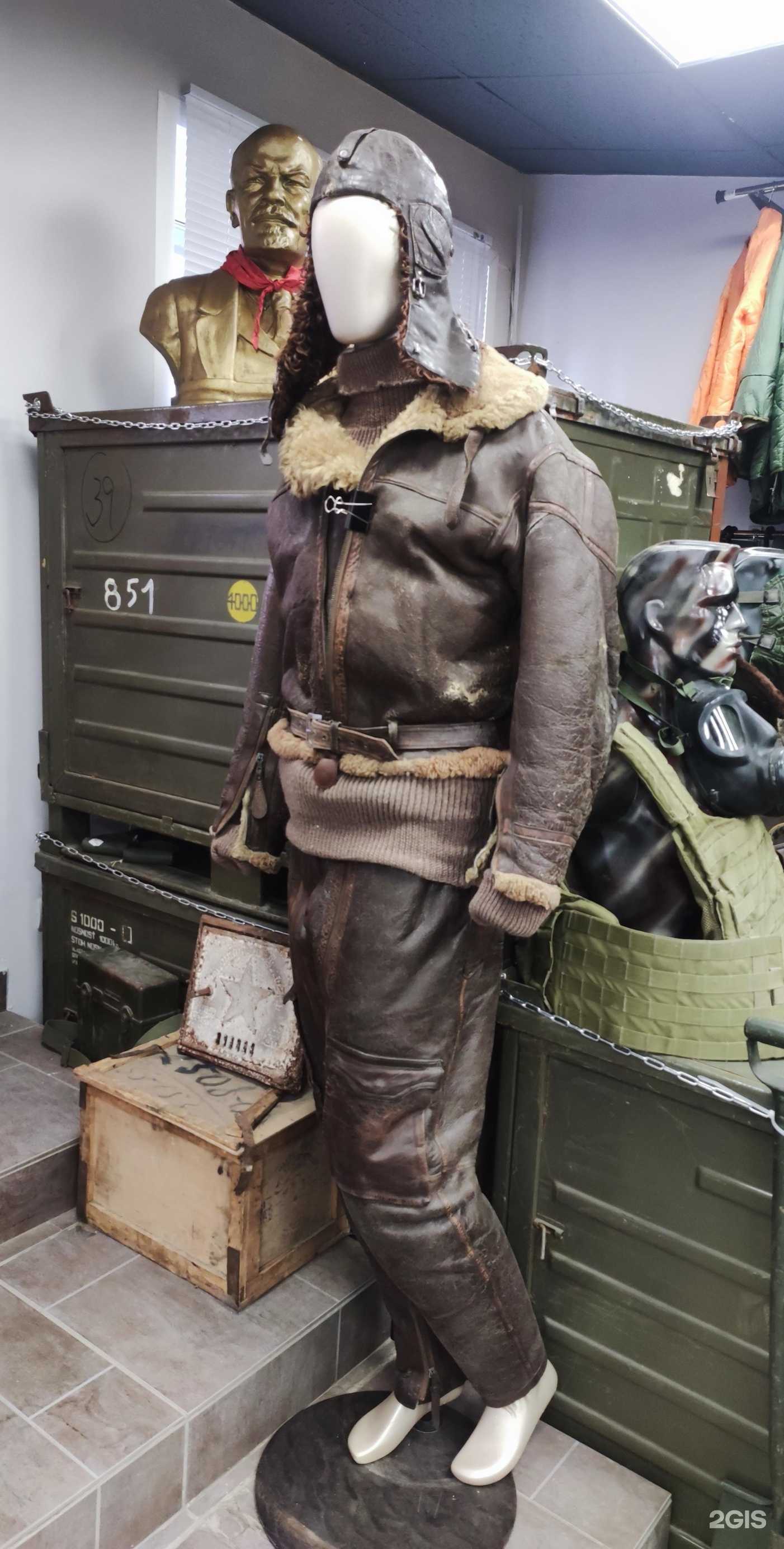 Отзывы на компанию Радар в Рязани c фото