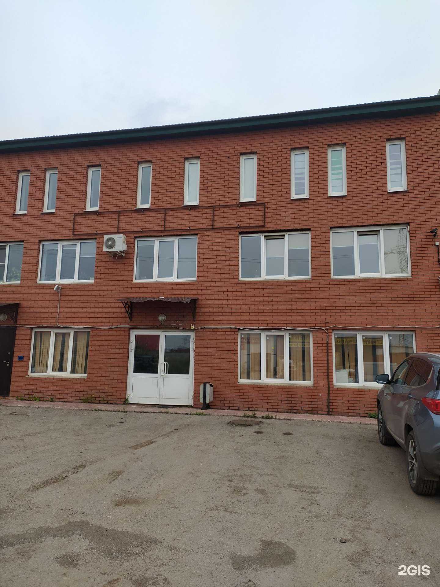 Отзывы на компанию Эвакуатор Эконом в Самаре c фото - фотография 2 из 2