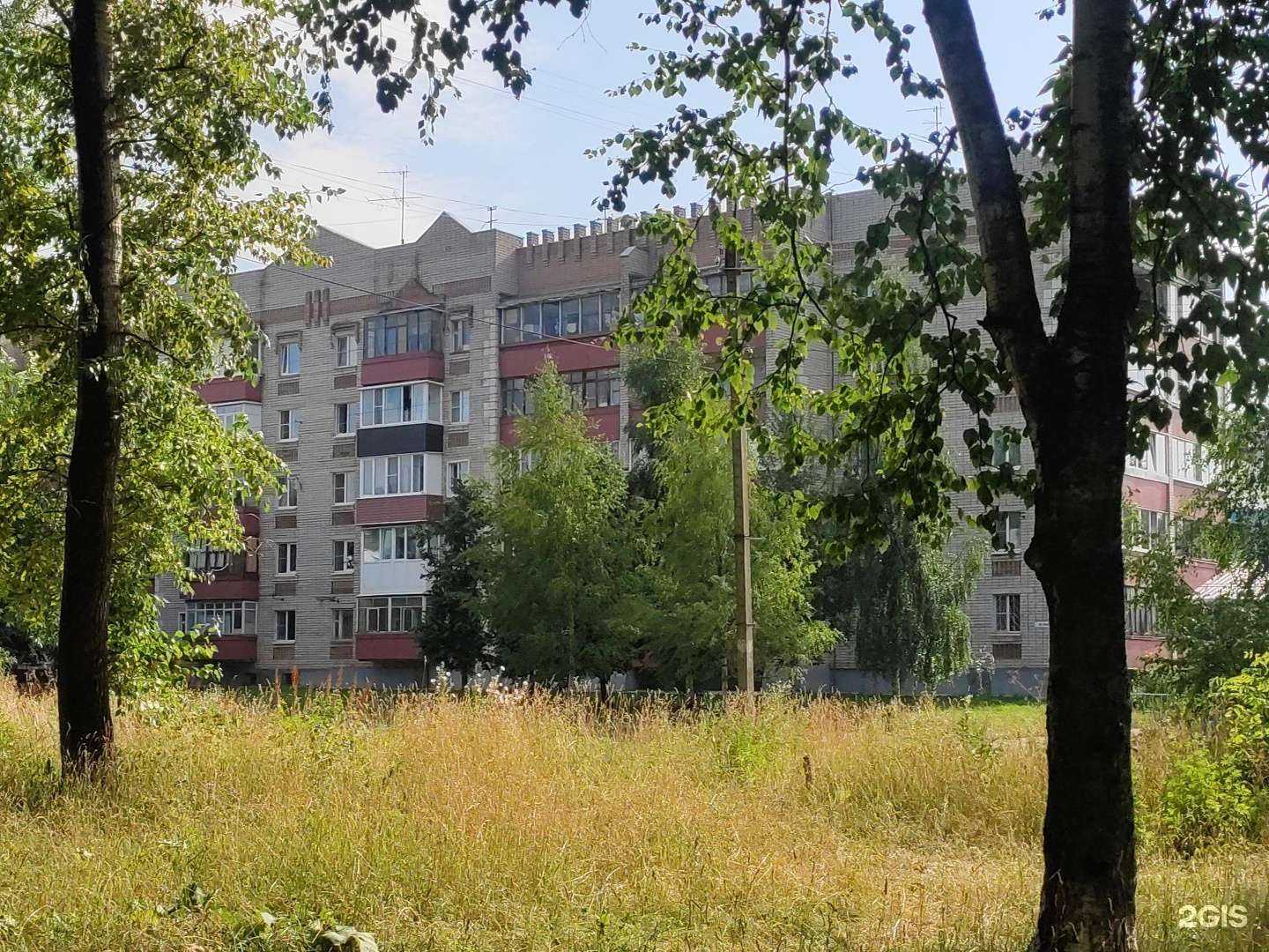 Отзывы на компанию Ключ здоровья в Костроме c фото - фотография 2 из 2