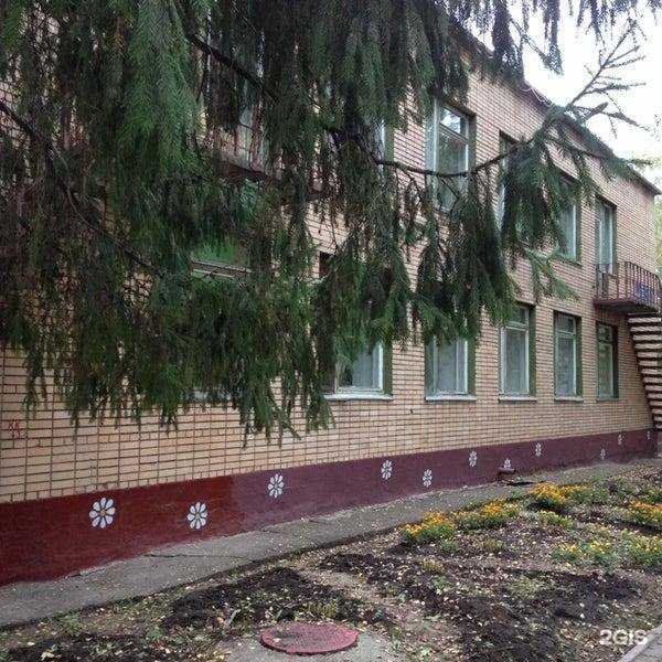 Отзывы на компанию Ягодка в Набережных Челнах c фото